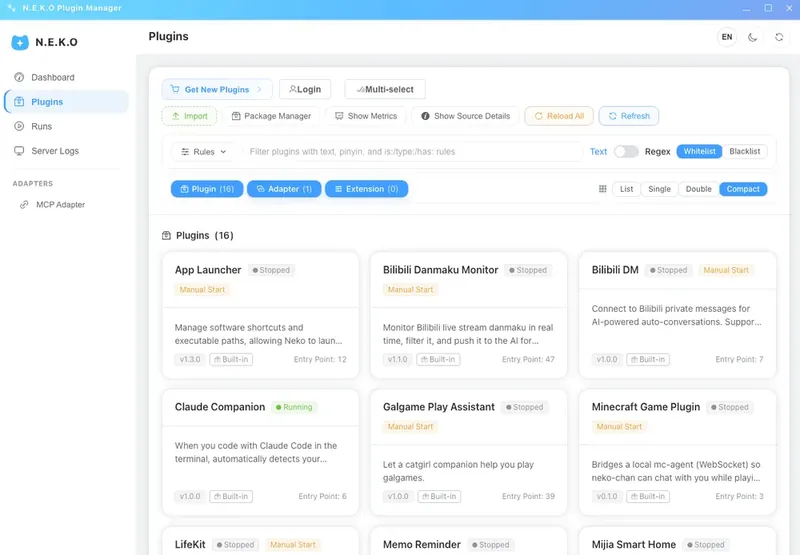 N.E.K.O Plugin Manager