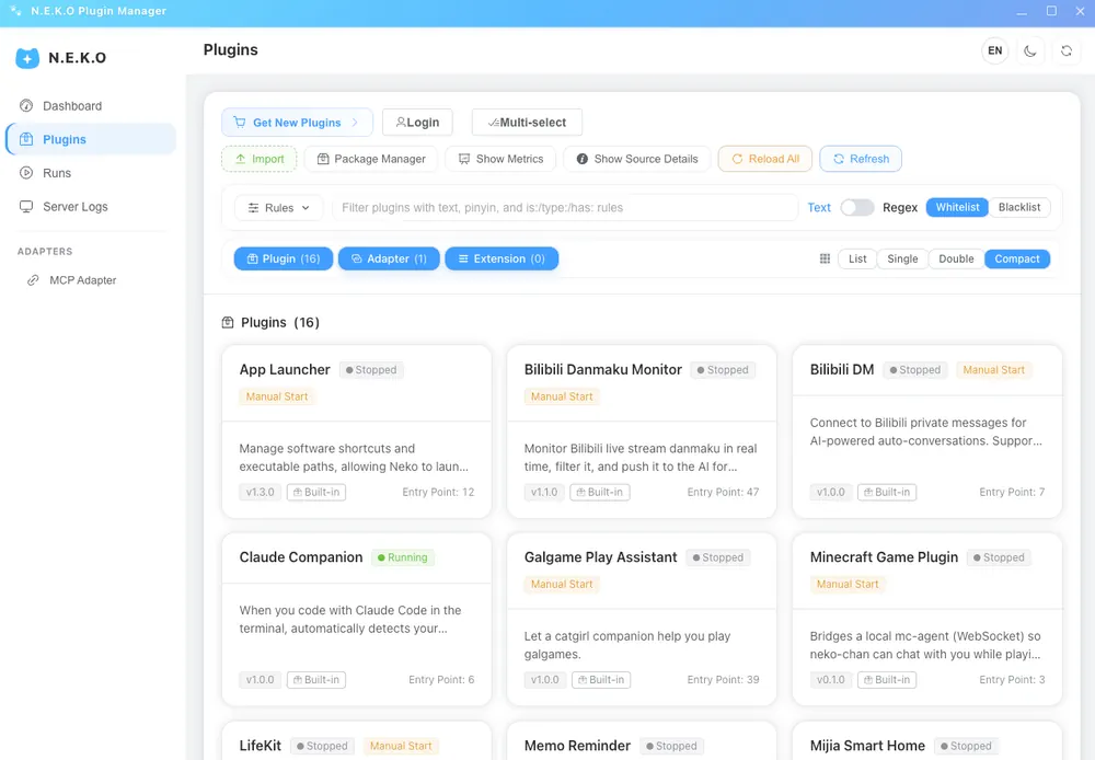 N.E.K.O Plugin Manager